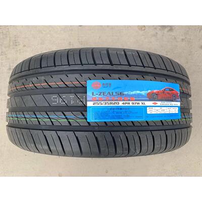 汽车轮胎225/235/245/255/265/275/285/30 35 40 45 50 55R20