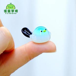 家居摆件微景观盆栽 海藻球生态瓶纯迷你手工手作玻璃云雀御守日式