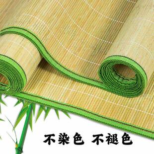 四川竹凉席传统老式竹编凉席夏天新款竹子老款草席竹席真竹席中青