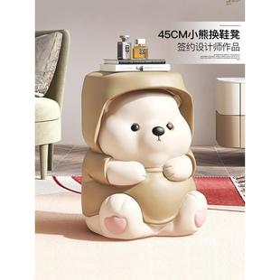 熊玄关换鞋 凳客厅落地摆件家居饰品床头沙发旁茶几电视柜乔迁礼物
