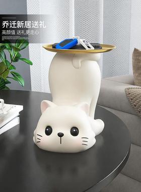 治愈系猫咪摆件入户玄关钥匙收纳家居装饰品客厅桌面乔欣新居礼品
