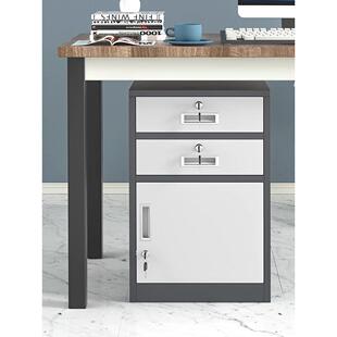 铁皮文件柜矮柜办公室储物柜档案资料柜带锁抽屉柜桌下收纳小柜子