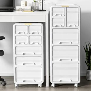 桌下收纳柜可移动办公室工位置物柜抽屉式办公桌多层收纳柜文件柜