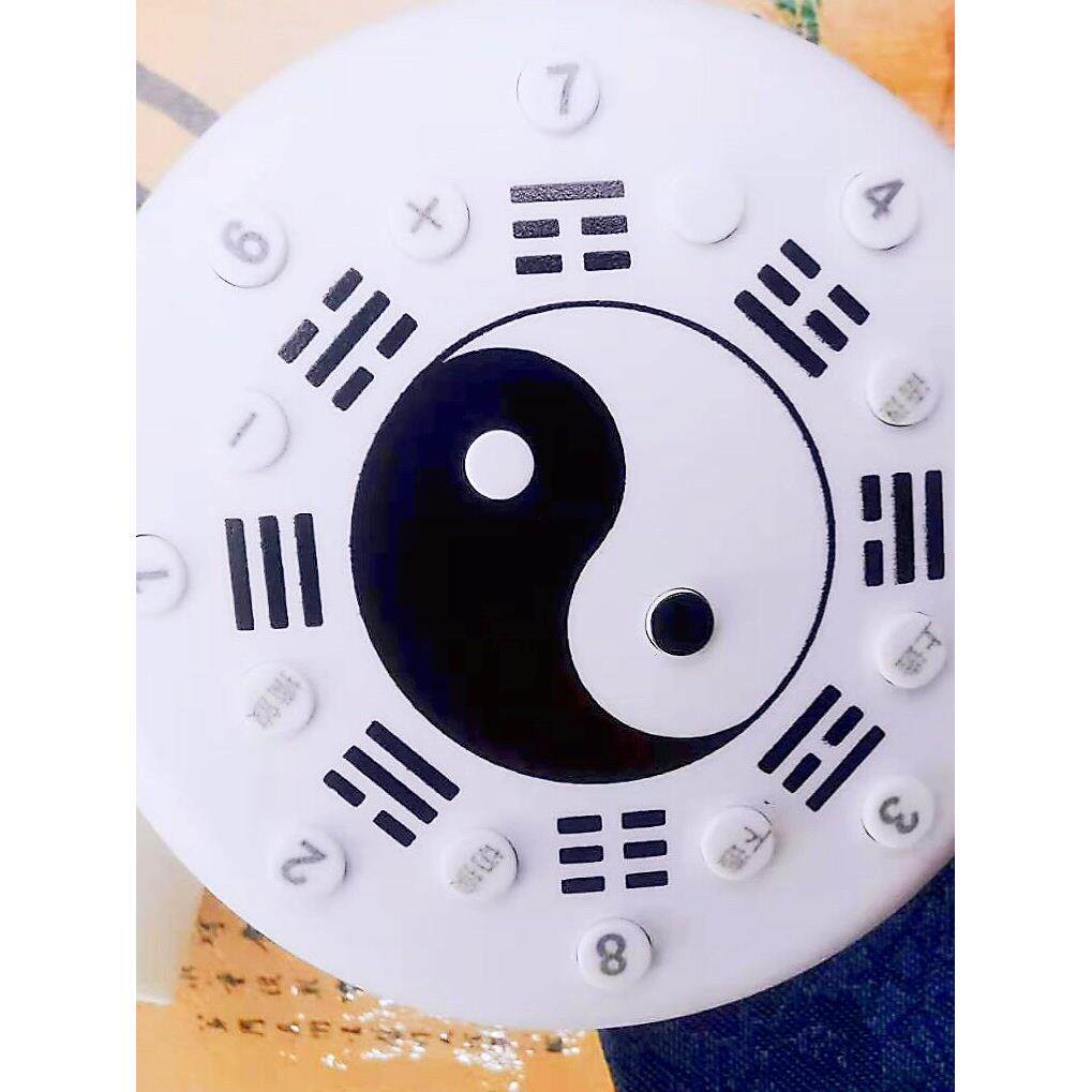 八卦象数听读机 象数助念器 读数机 数字复读机 读数器