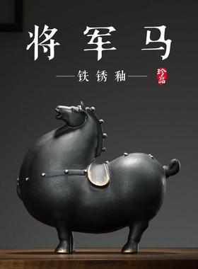 创意办公室摆件客厅桌面动物马工艺品招财陶瓷家居酒柜装饰摆设品