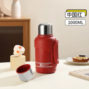 氢氧金刚壶保温杯1000ml户外大容量保温壶大容量便携316不锈钢