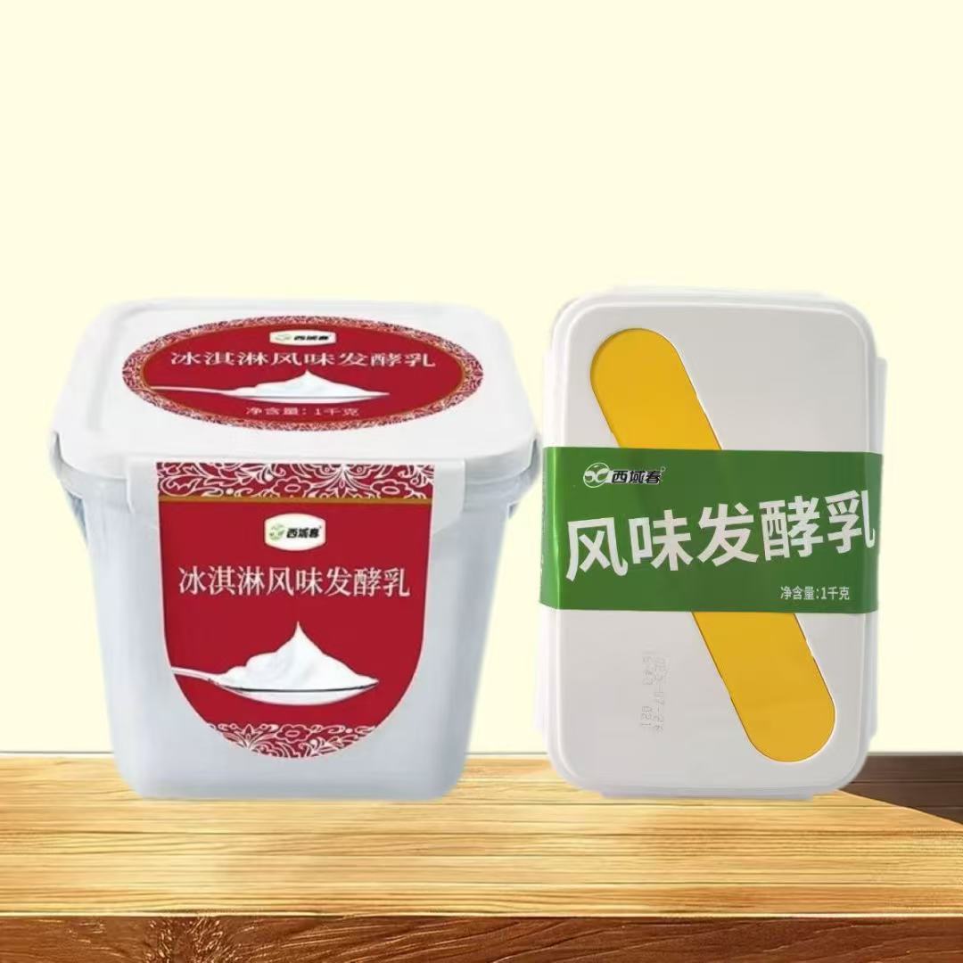 新疆西域春酸奶饭盒奶皮子冰淇淋原味大方桶装低温水果捞酸牛奶图片