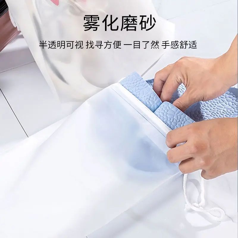 旅行收纳袋衣服整理包密封袋行李箱分装袋透明防水便携袋束口