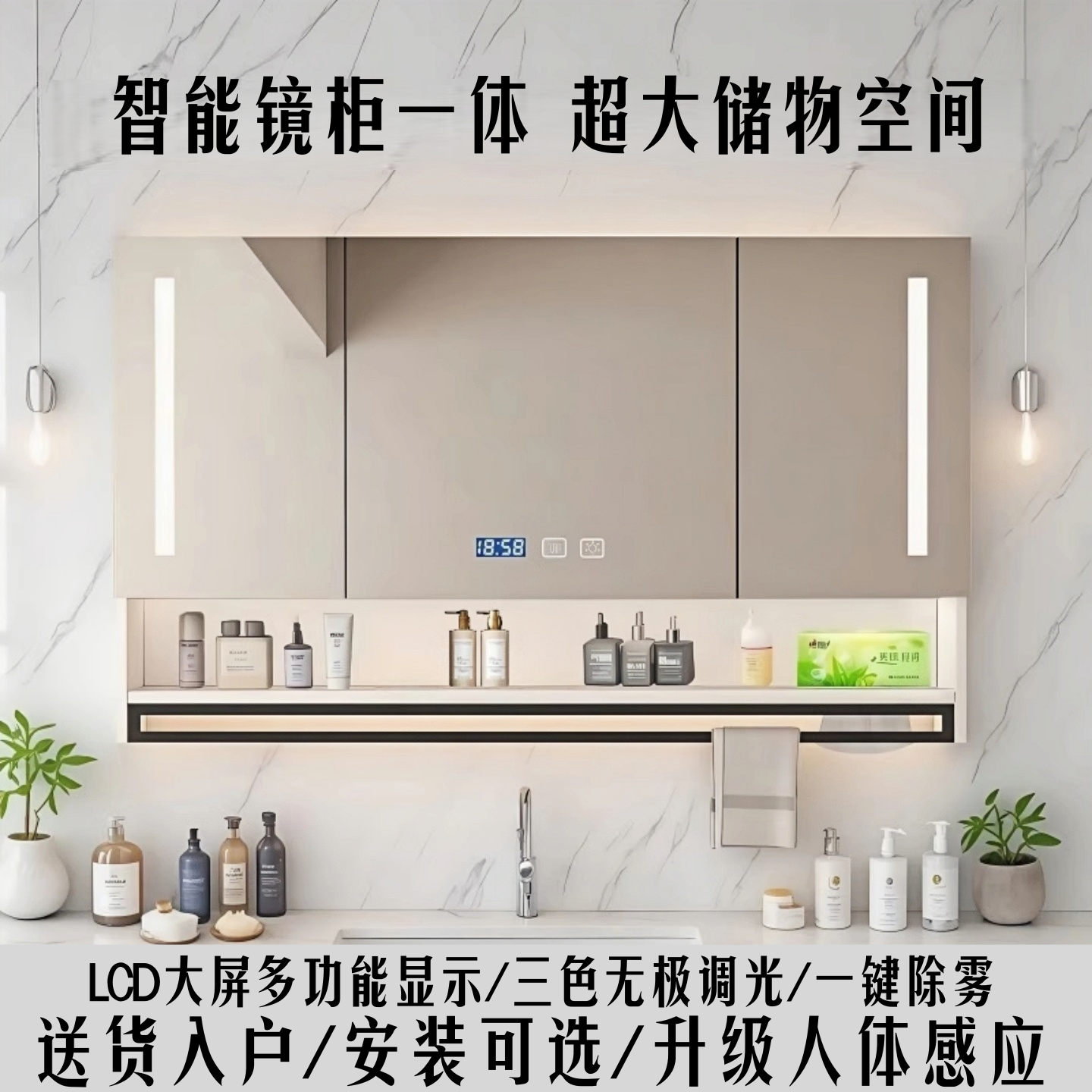 实木智能浴室镜柜单独挂墙式卫生间镜箱厕所洗手间梳妆触摸镜带灯