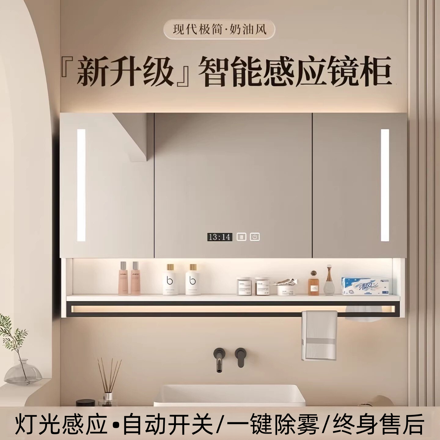 实木智能浴室镜柜单独挂墙式卫生间镜柜带灯除雾洗手间一体置物柜