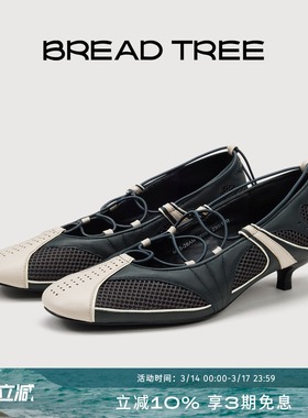 BREADTREE面包树 26年春夏新款机能风拼接猫跟玛丽珍真皮时装单鞋
