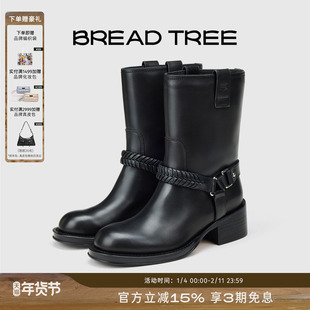 BREADTREE面包树 新款编织饰带圆头中筒骑士靴复古擦色西部四季靴