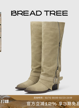BREADTREE面包树 新款流苏拉链装饰高筒西部靴尖头擦色时装靴