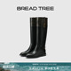 饰拼色马靴真皮尖头擦色时尚 扣带装 长靴 新款 BREADTREE面包树