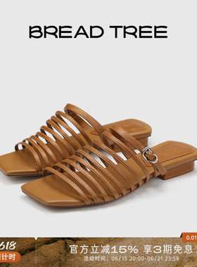 BREADTREE面包树 新款极简主义细带罗马凉拖方头休闲户外凉鞋