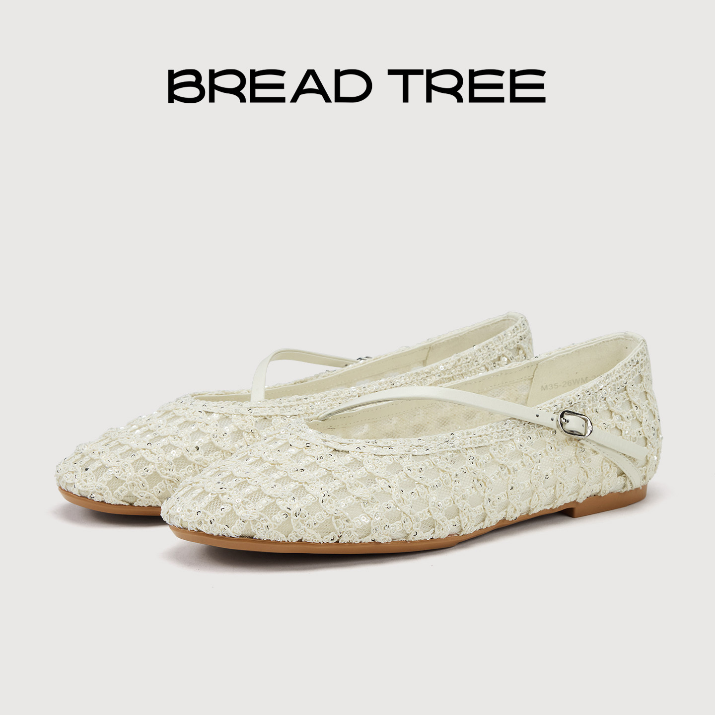 yigenanaya同款|BREADTREE面包树 编织网纱浅口芭蕾鞋薄底单鞋