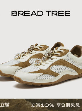 BREADTREE宝石装饰网面休闲鞋