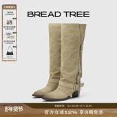 BREADTREE面包树 靴 饰高筒西部靴尖头擦色时装 新款 流苏拉链装