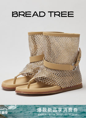 BREADTREE钻饰网面夹趾凉靴