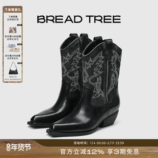 金靖蔡文静同款|BREADTREE面包树水洗牛仔拼色西部短靴长期主义