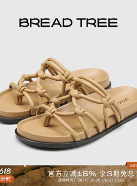 BREADTREE面包树 编织扭结休闲拖鞋手工羊皮慵懒休闲凉拖