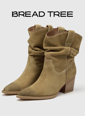 赵露思许妍同款|BREADTREE面包树西部风堆堆骑士靴长期主义单品