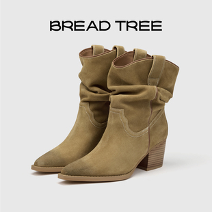 赵露思许妍同款|BREADTREE面包树西部风堆堆骑士靴长期主义单品