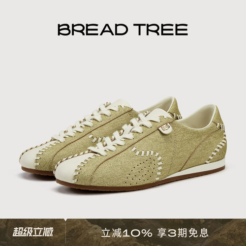 BREADTREE手工缝线薄底休闲鞋