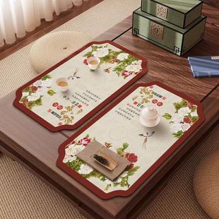 新中式禅意茶席茶杯垫硅藻泥吸水茶桌茶几隔热垫茶具沥水垫家用