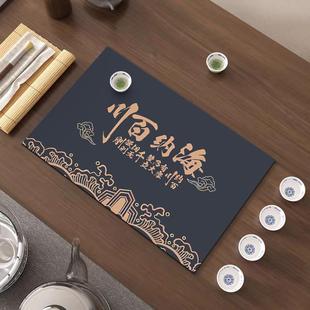 硅藻泥吸水茶席茶巾茶盘沥水垫中式茶布功夫桌布茶具茶壶茶道桌垫