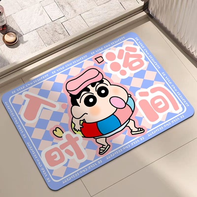 蜡笔小新浴室吸水地垫软硅藻泥卫生间门口防滑脚垫家用厕所速干