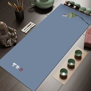 新中式茶垫吸水隔热速干防滑沥水耐磨茶几桌面垫子茶具茶席硅藻泥