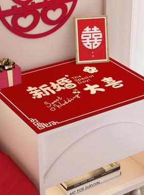 喜庆红色盖布房间床头柜桌垫盖巾结婚卧室防尘罩喜事中式婚房布置