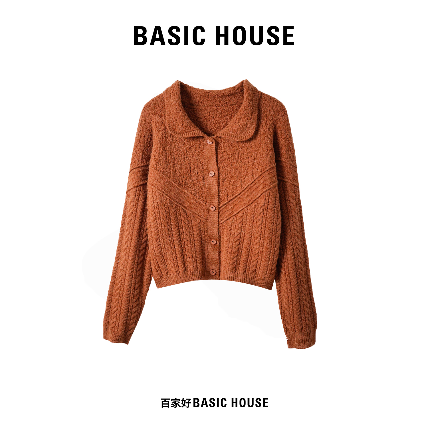 百家好翻领通勤时尚百搭针织衫