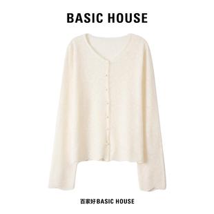 2025时尚 Basic 针织开衫 百家好长袖 V领温柔风百搭显瘦上衣 House
