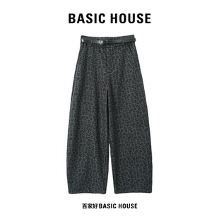 加厚显瘦休闲裤 Basic 2025新款 百家好豹纹百搭弯刀阔腿裤 女 House
