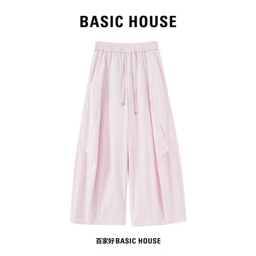 Basic House/百家好高腰抽绳气球裤女夏季薄款遮肉透气九分休闲裤