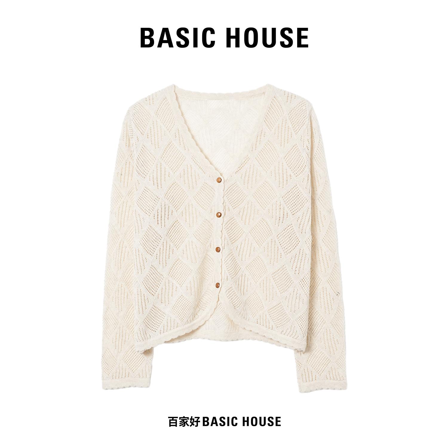 百家好2024秋季新款菱纹格针织衫