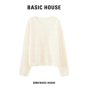 Basic House/百家好法式波浪领钩花针织开衫女宽松镂空软糯上衣
