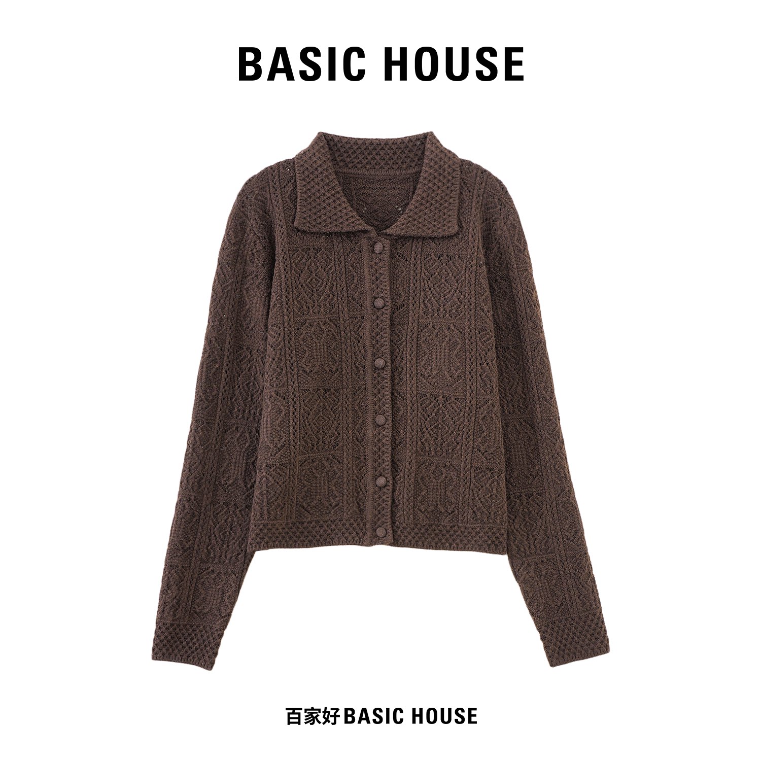 Basic House/百家好复古镂空提花开衫Polo领简约通勤长袖针织上衣