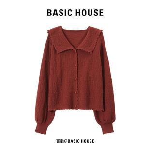 House 设计感娃娃领百搭显瘦开衫 百家好法式 2025新款 针织衫 Basic