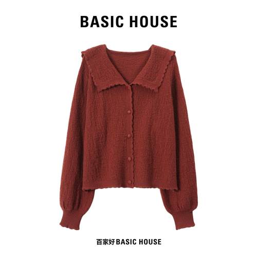 法式针织衫设计感娃娃领百搭显瘦