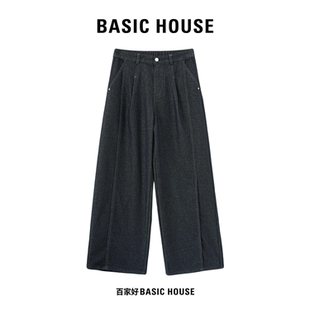 House 女纯色百搭宽松显瘦休闲裤 百家好2026春季 阔腿裤 新款 Basic