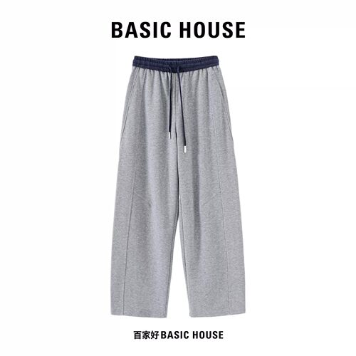 Basic House/百家好慵懒风撞色腰阔腿卫裤女松紧腰百搭直筒休闲裤