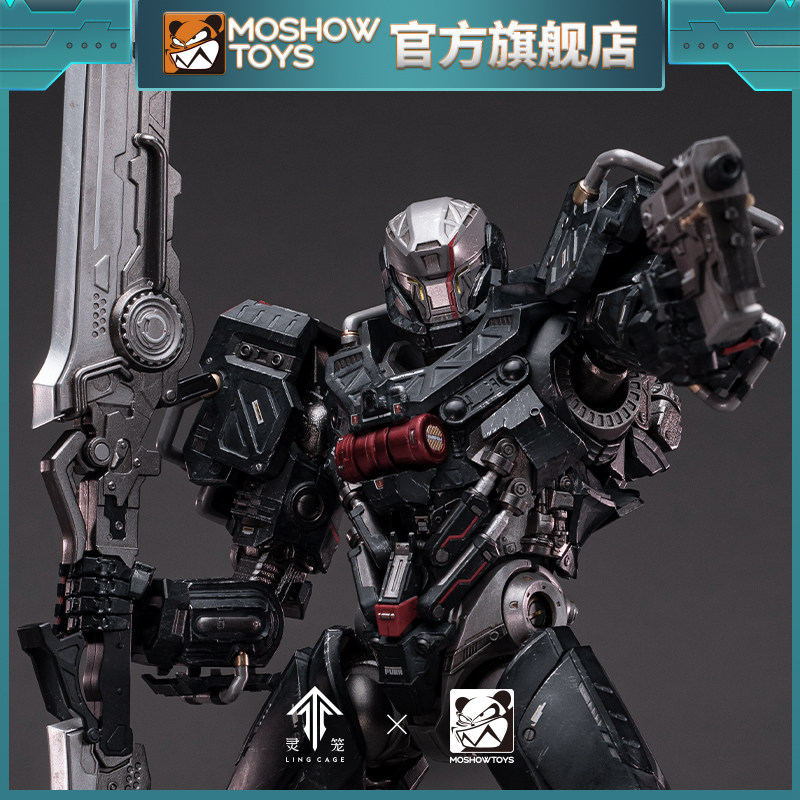 模寿联名灵笼国创机甲成品合金至臻级马克破晓重立体超可动模型