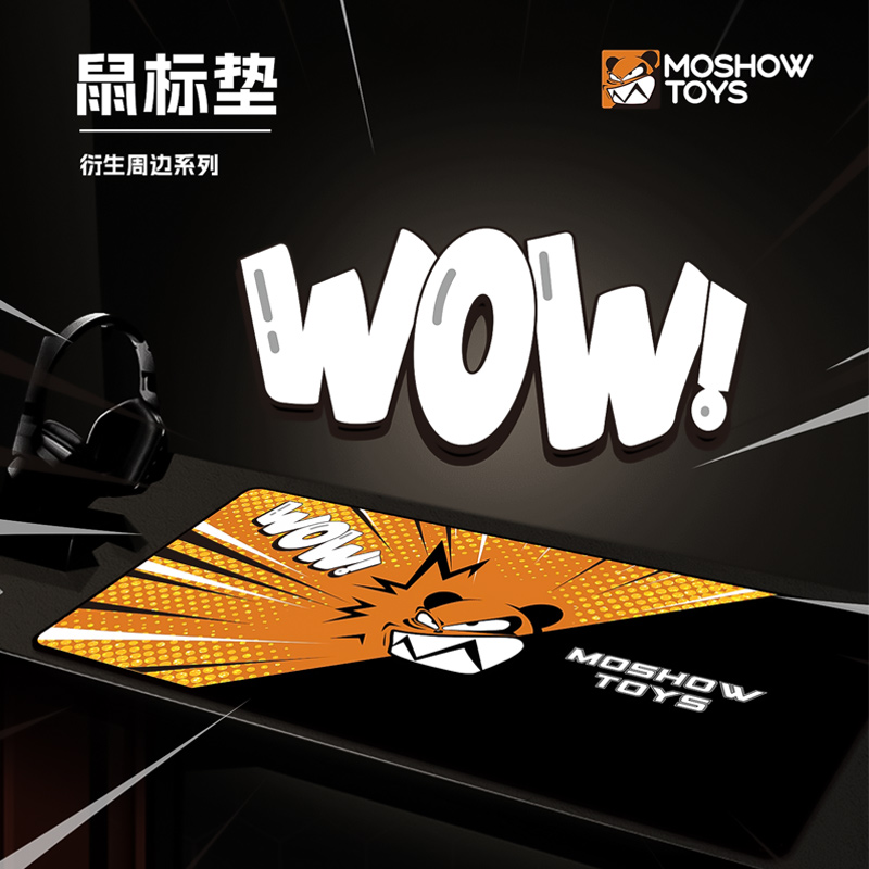模寿先祖效应简约创意周边logo橡胶鼠标垫礼物办公桌面防滑垫