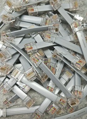 8芯扁平网线8P8C网络水晶头RJ45八芯多股纯铜网线 变频器连接线