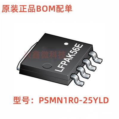 PSMN1R0-25YLDX「PSMN1R0-25YLD/LFPAK/REEL 7 Q1」*