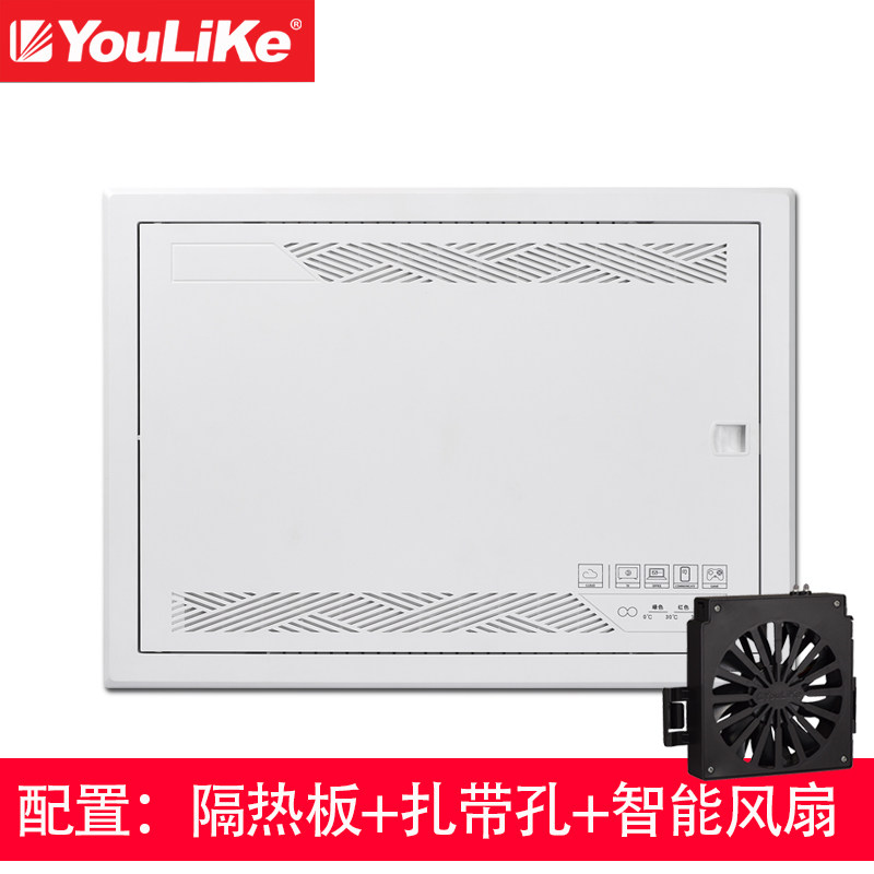 youlike弱电箱高端智能多媒体弱电布线集线箱暗装散热网络箱大