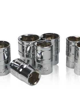 1/2内六角套筒12.5mm6角套筒头电动套管大飞工具套筒扳手配件套装